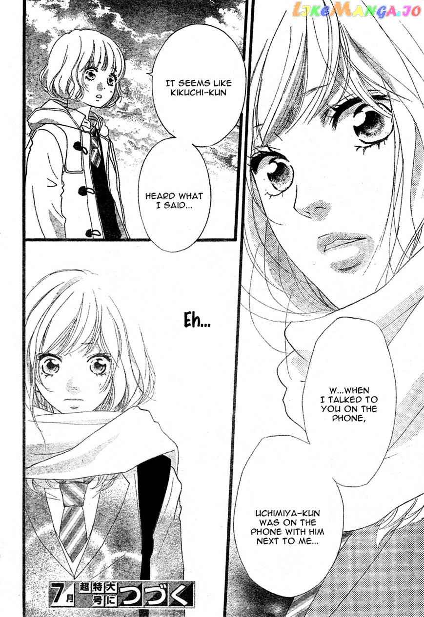 Ao Haru Ride, Chapter 40 image 43